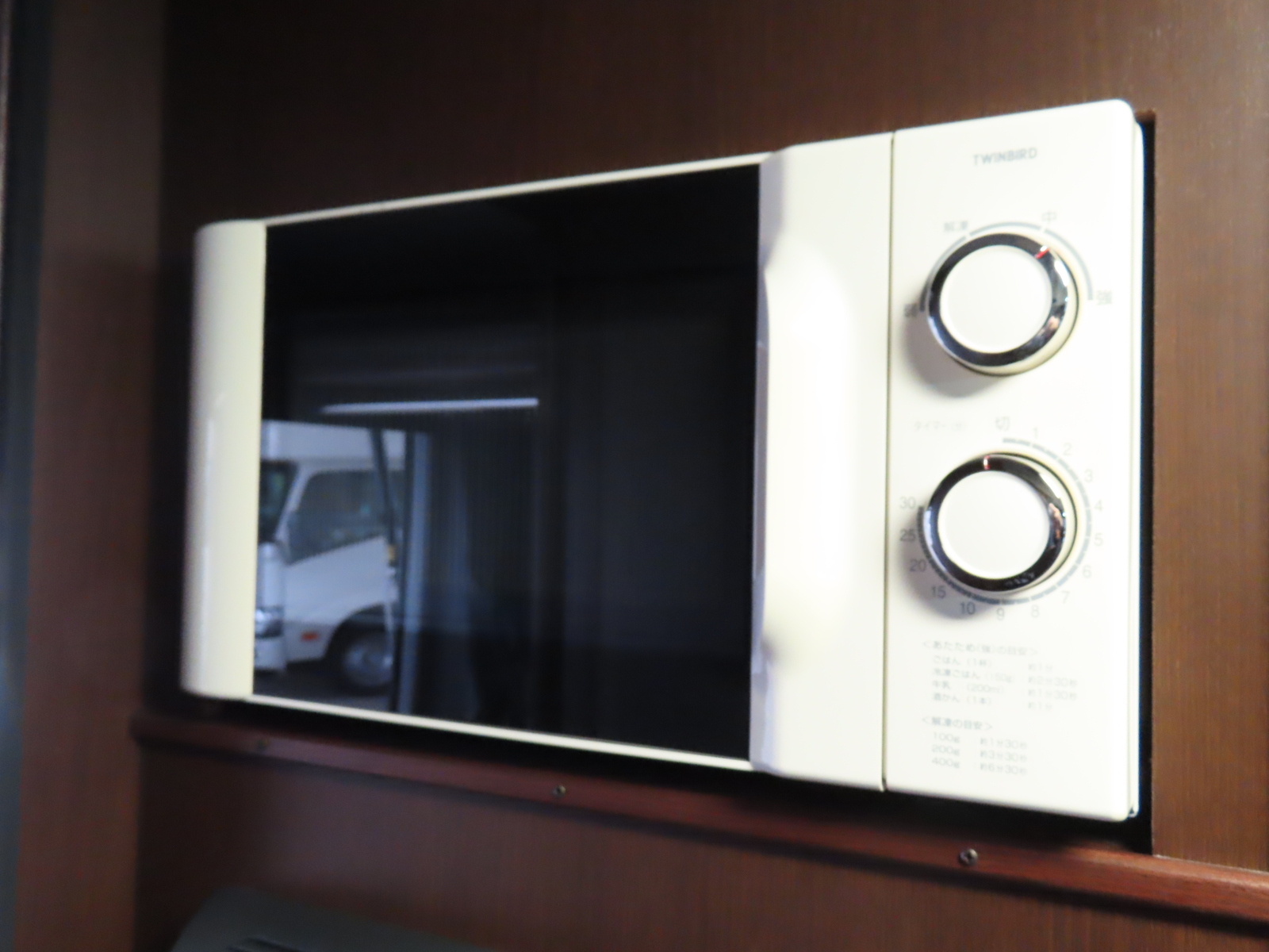 キャンピングカー バンコン ﾊｲｴｰｽ OMC 北斗　FFﾋｰﾀｰ