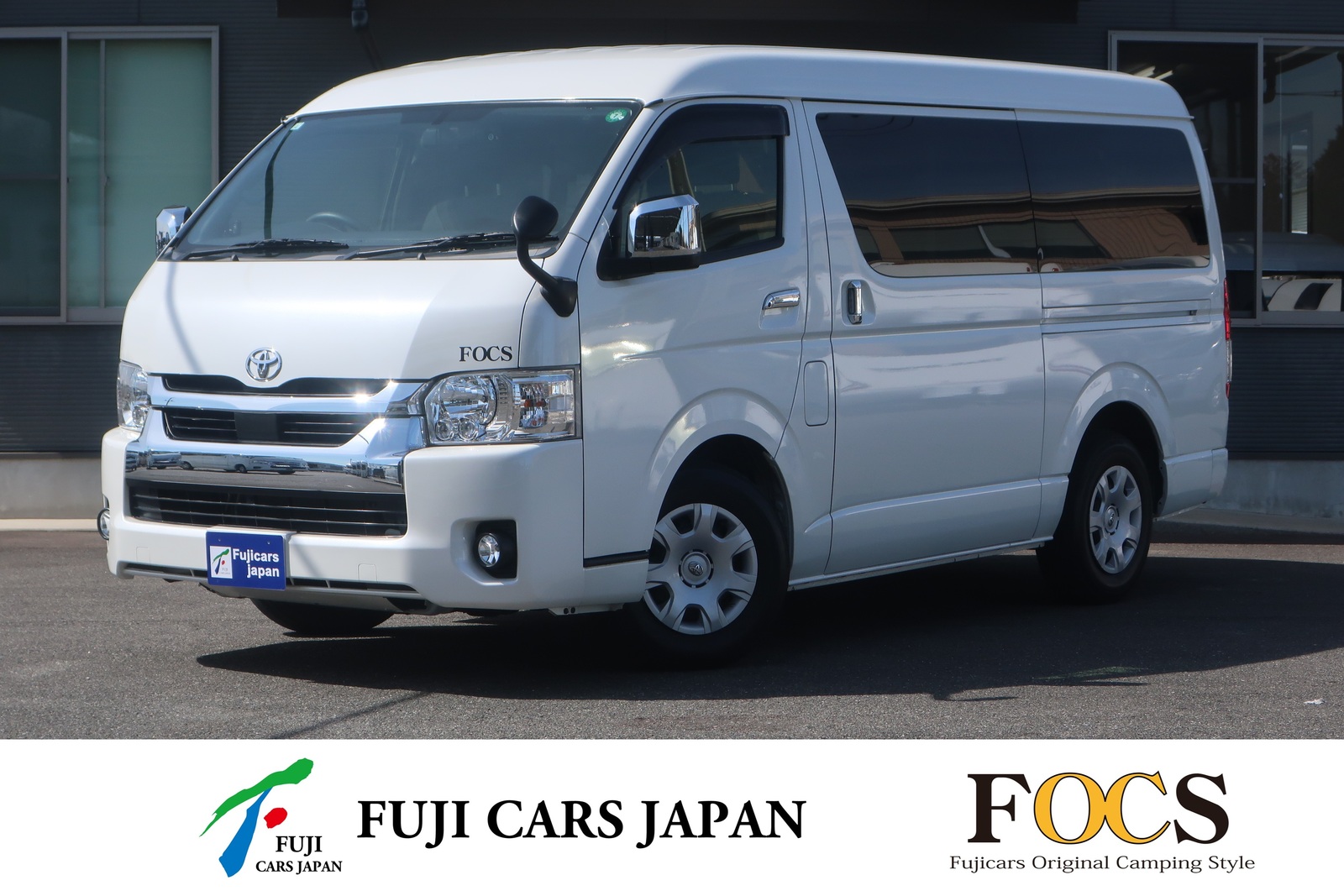 キャンピングカー バンコン ハイエース FOCS DS-Lスタイル