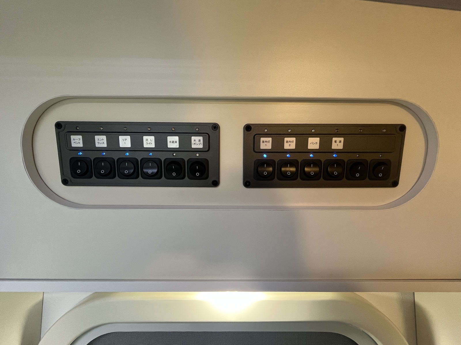 キャンピングカー キャブコン AtoZ ｱﾚﾝ･ﾛｰ ﾏｯｸｽﾌｧﾝ 冷蔵庫 1ｵｰﾅｰ