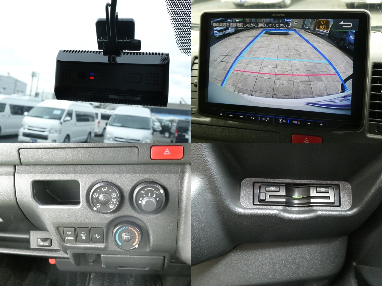 キャンピングカー バンコン ﾄｲﾌｧｸﾄﾘｰ　ｸﾞﾘｰﾝﾊﾞﾃﾞｨ　FFﾋｰﾀｰ