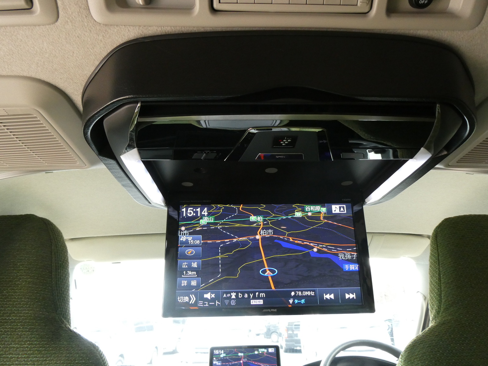 キャンピングカー バンコン ﾄｲﾌｧｸﾄﾘｰ　ｸﾞﾘｰﾝﾊﾞﾃﾞｨ　FFﾋｰﾀｰ