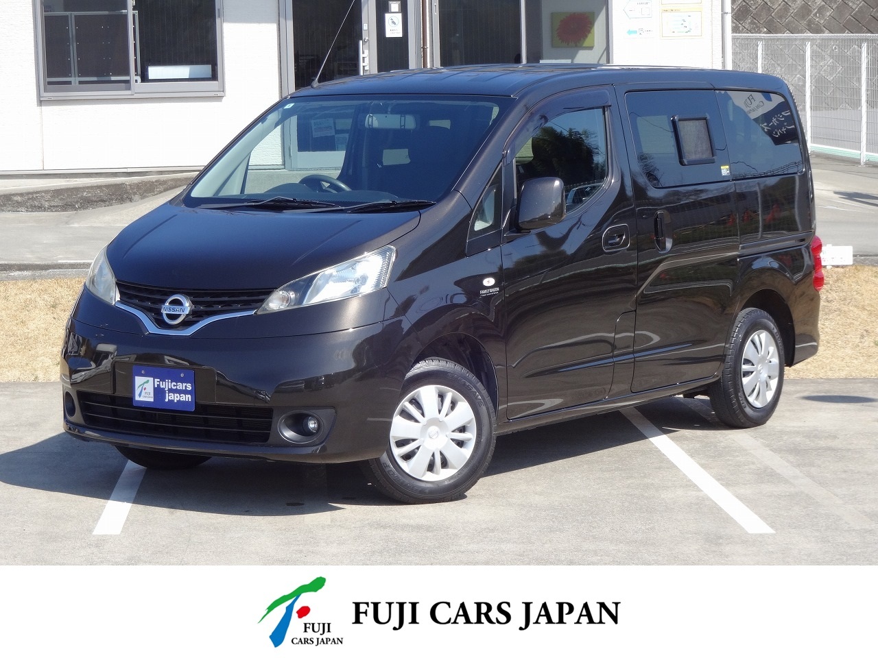 キャンピングカー バンコン NV200バネット アネックス ファミリーワゴンSS