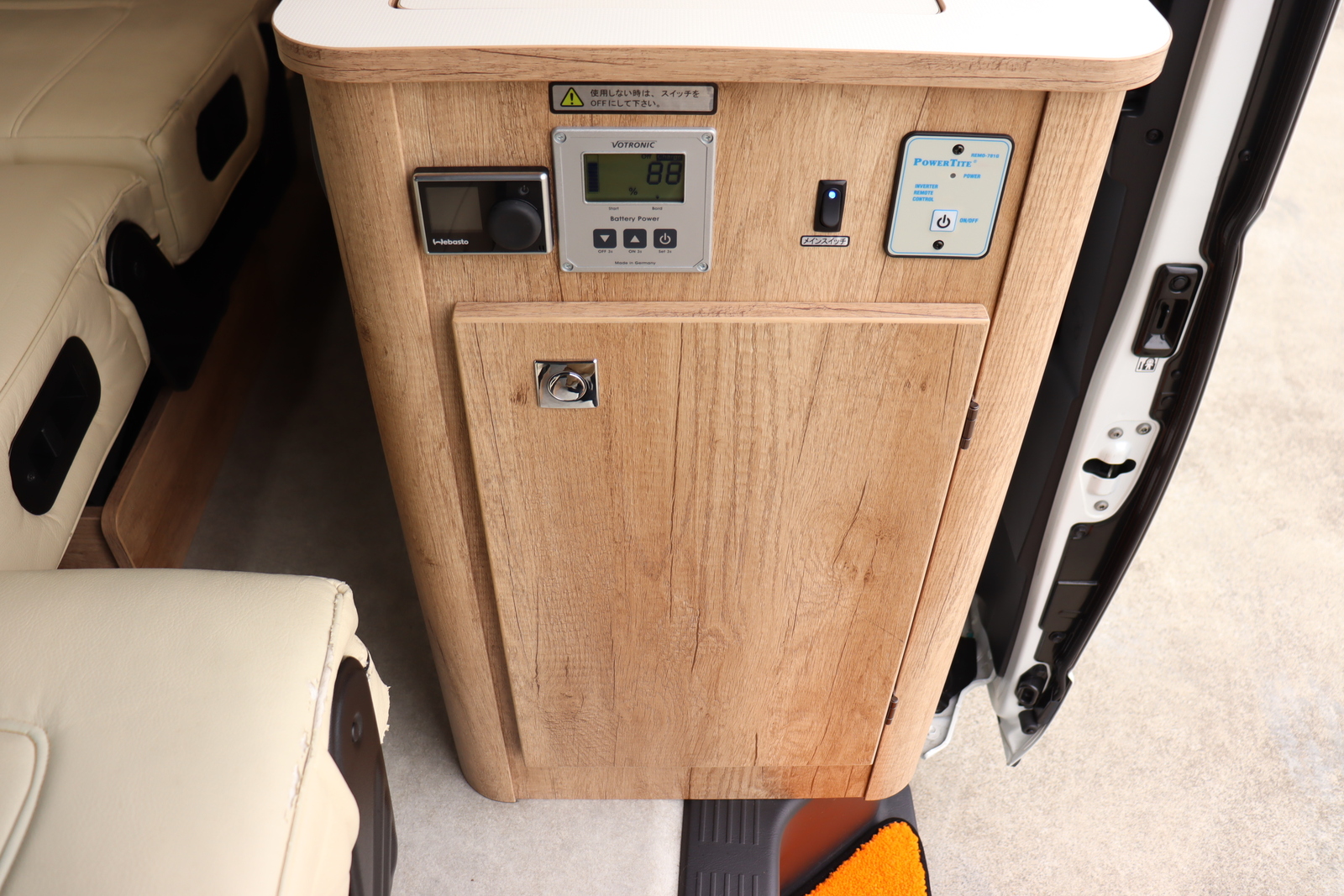 キャンピングカー バンコン ﾊｲｴｰｽ ﾅｯﾂRV ﾘｰｸⅡ FFﾋｰﾀｰ 4WD