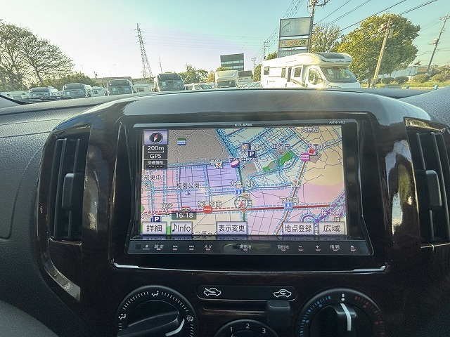 キャンピングカー バンコン NV200ﾊﾞﾈｯﾄ ｱﾈｯｸｽ ﾌｧﾐﾘｰﾜｺﾞﾝSS