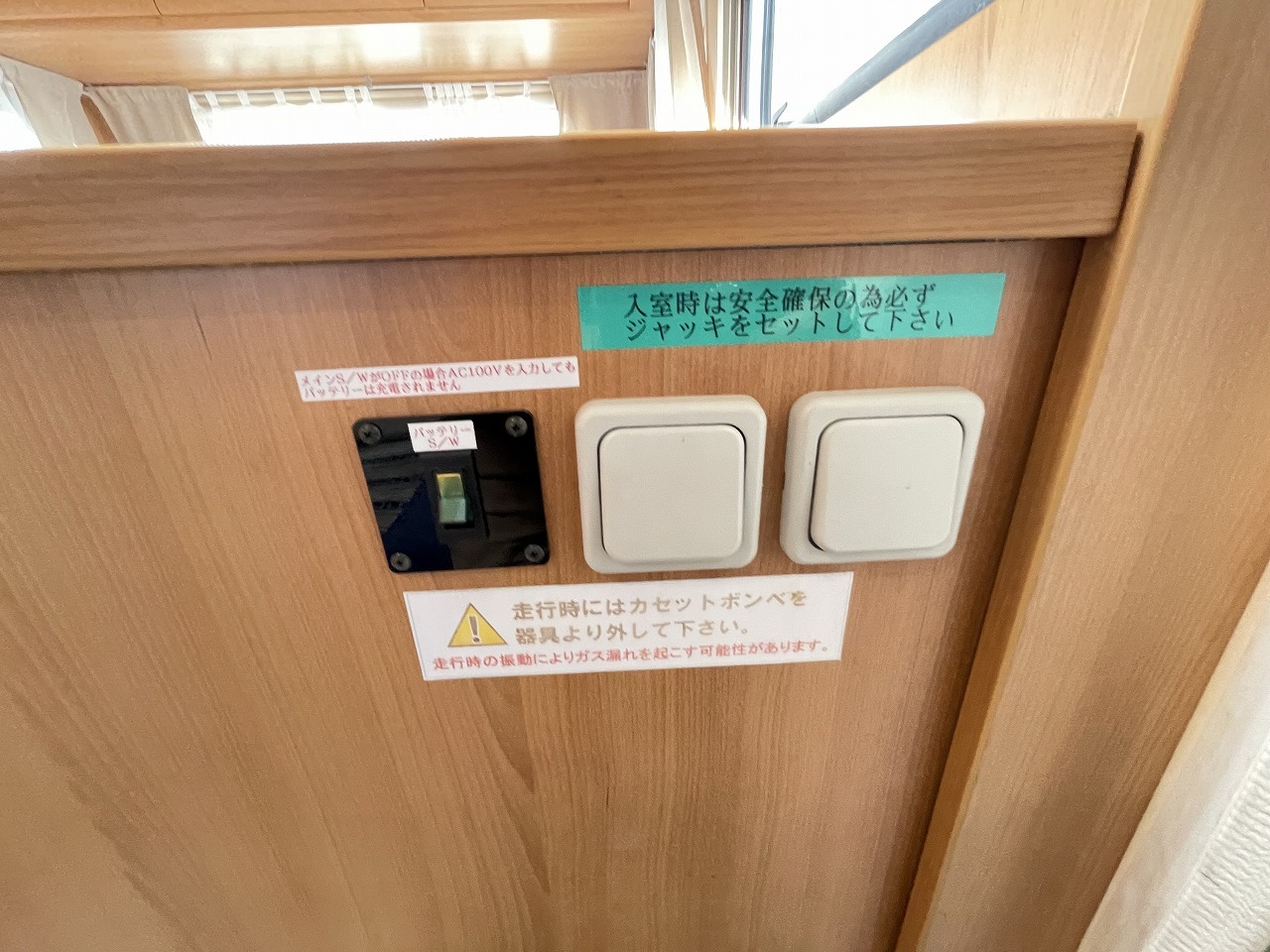 キャンピングカー トレーラー ﾄﾘｶﾞﾉｴﾒﾛｰﾄﾞ376 FFﾋｰﾀｰ ｳｲﾝﾄﾞｳAC