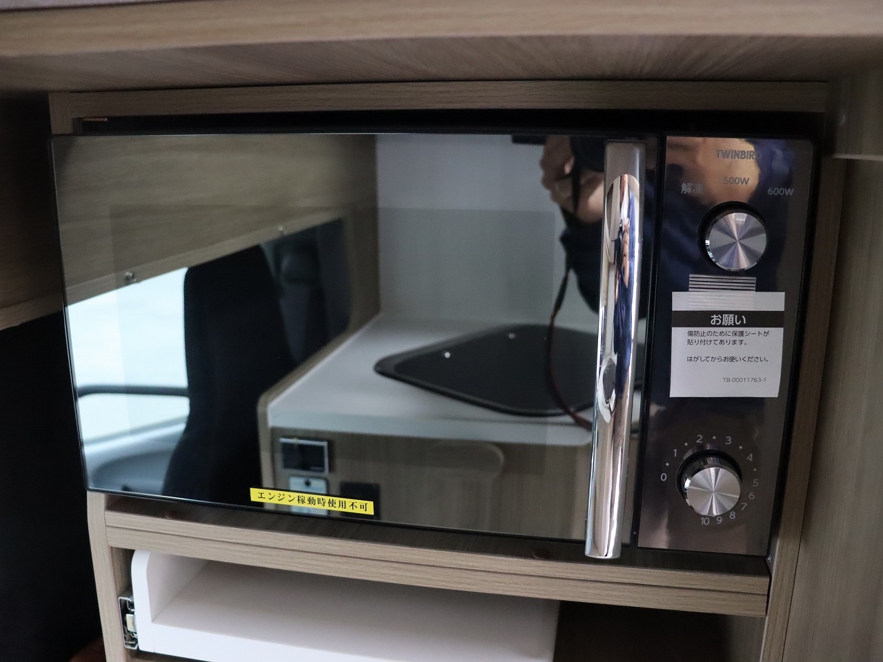 キャンピングカー キャブコン ｶﾑﾛｰﾄﾞｷｬﾝﾊﾟｰ厚木 ﾊﾟﾋﾟｰﾌﾙﾊｳｽ 4WD