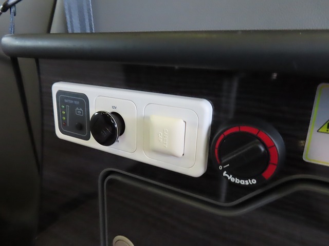 キャンピングカー バンコン NV200ﾊﾞﾈｯﾄ ｱﾈｯｸｽ ﾌｧﾐﾘｰﾜｺﾞﾝSS