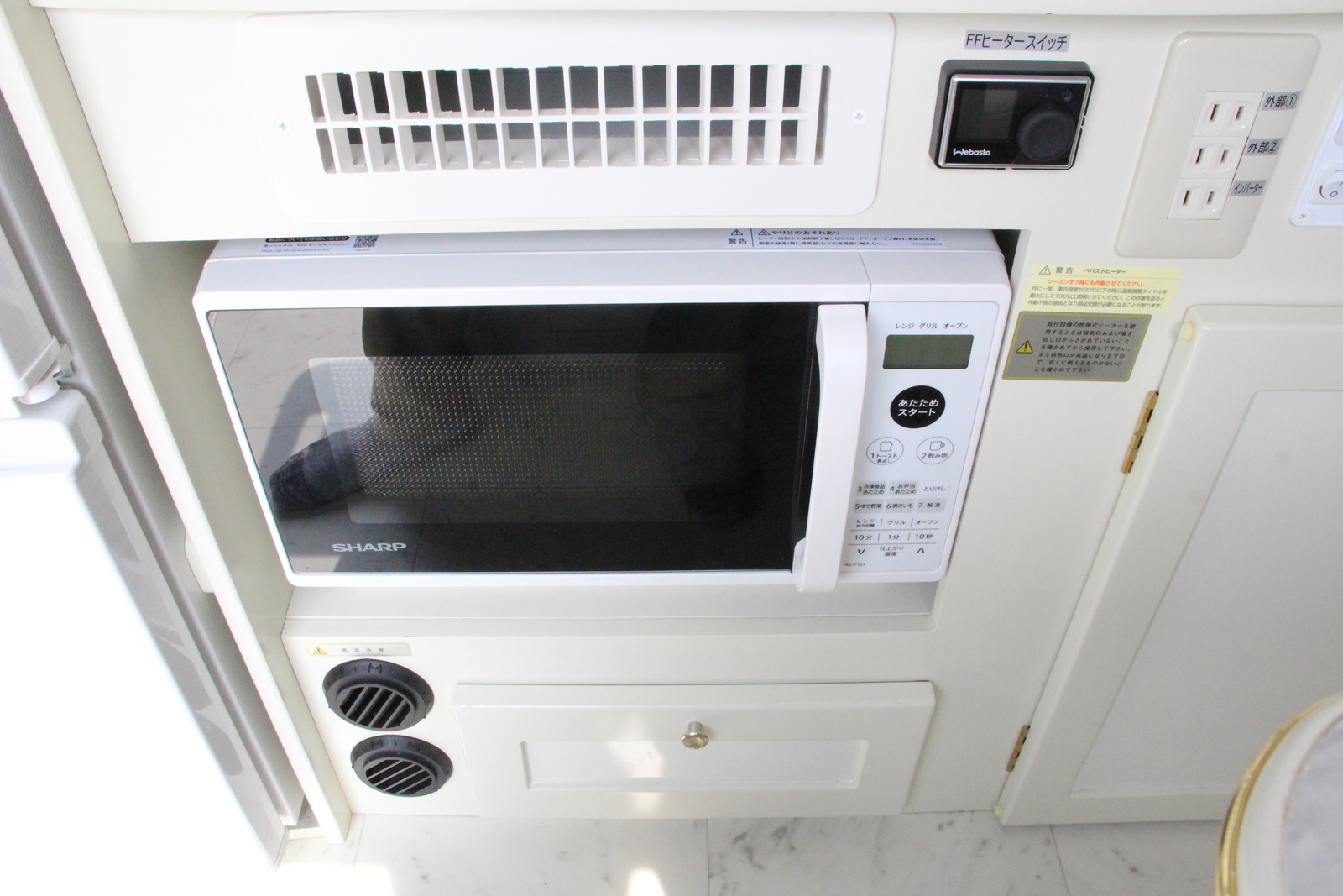 キャンピングカー バンコン ﾊｲｴｰｽRVﾋﾞｯｸﾌｯﾄ ﾘﾄﾙﾉｵｸﾀｰﾋﾞｱM 4駆