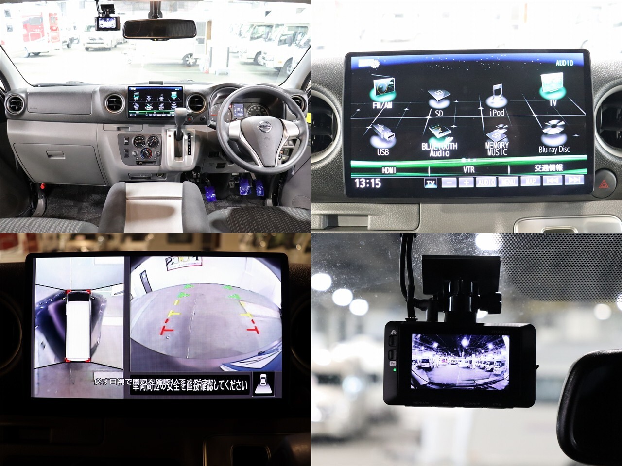 キャンピングカー バンコン ｷｬﾗﾊﾞﾝ ﾚｸﾋﾞｨ ｲｿﾞﾗ 4WD　FF　家庭用AC