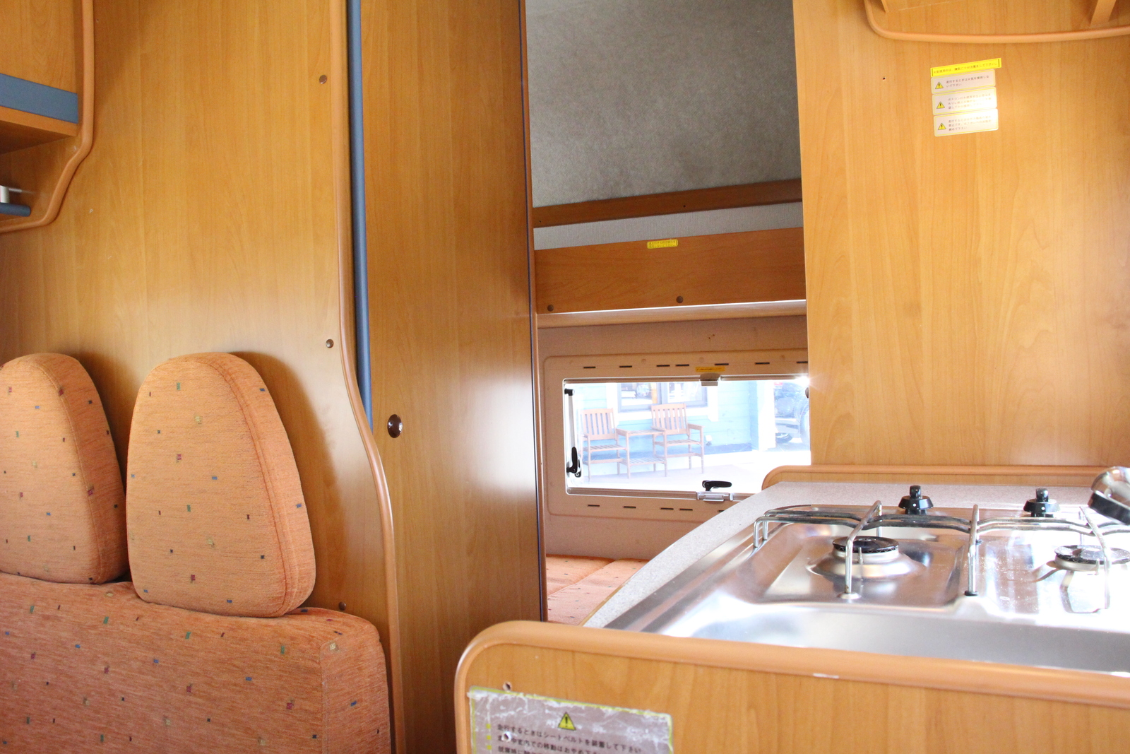 キャンピングカー キャブコン ﾗｲﾄｴｰｽ ﾊﾞﾝﾃｯｸ ｱﾄﾑ405