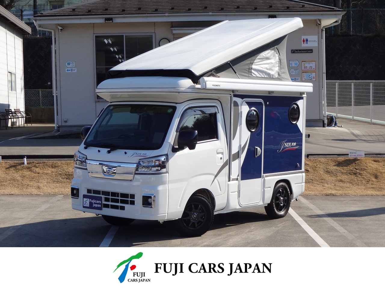 キャンピングカー 軽キャンパー ハイゼット 東和 インディ108 4WD　FFヒーター