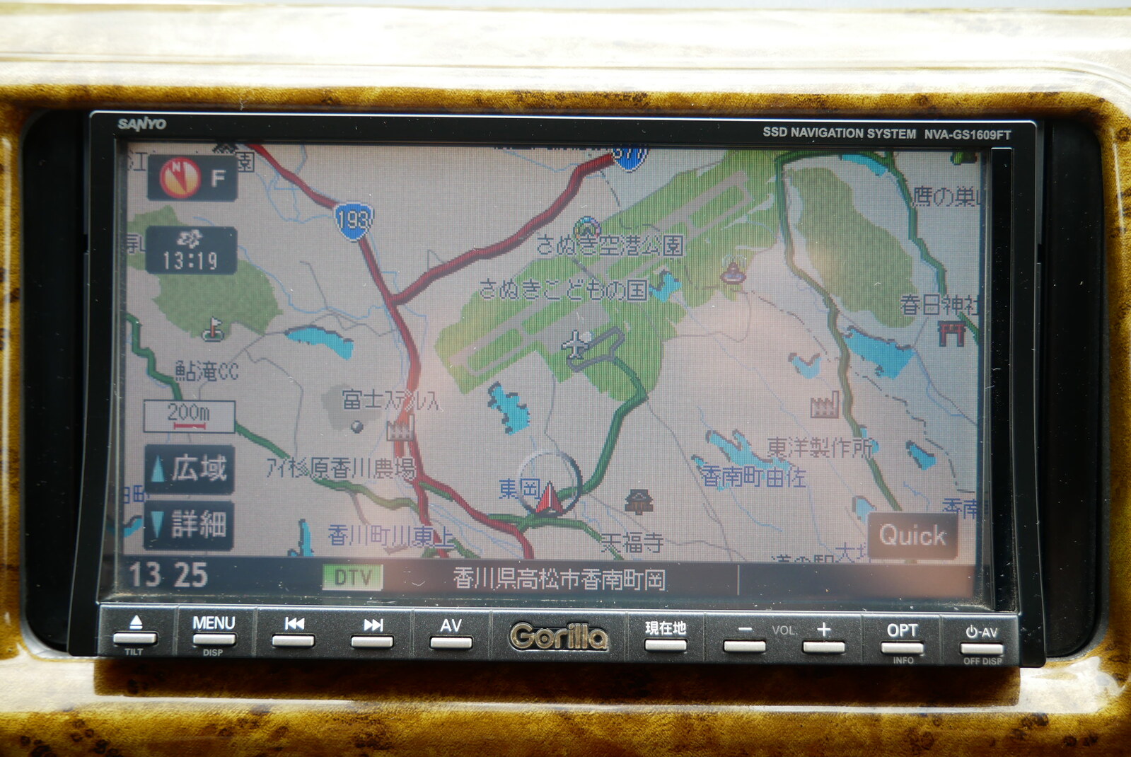 キャンピングカー バンコン ﾊｲｴｰｽ ｱﾑｸﾗﾌﾄ ｺﾝﾊﾟｽﾄﾞﾙｸ FFﾋｰﾀｰ