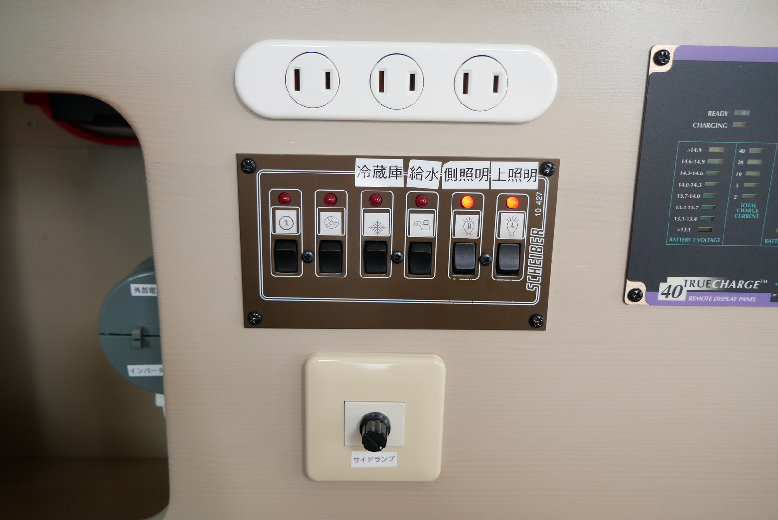 キャンピングカー バンコン ﾊｲｴｰｽ ｱﾑｸﾗﾌﾄ ｺﾝﾊﾟｽﾄﾞﾙｸ FFﾋｰﾀｰ