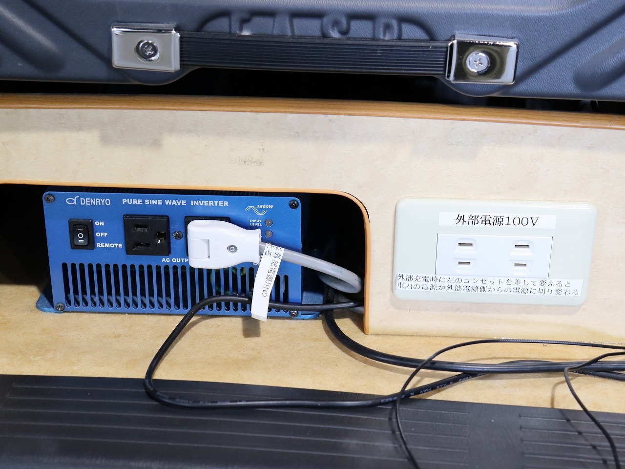 キャンピングカー バンコン ﾊｲｴｰｽ ﾉｰｽﾗｲﾌ 大地LG改 4WD　FF