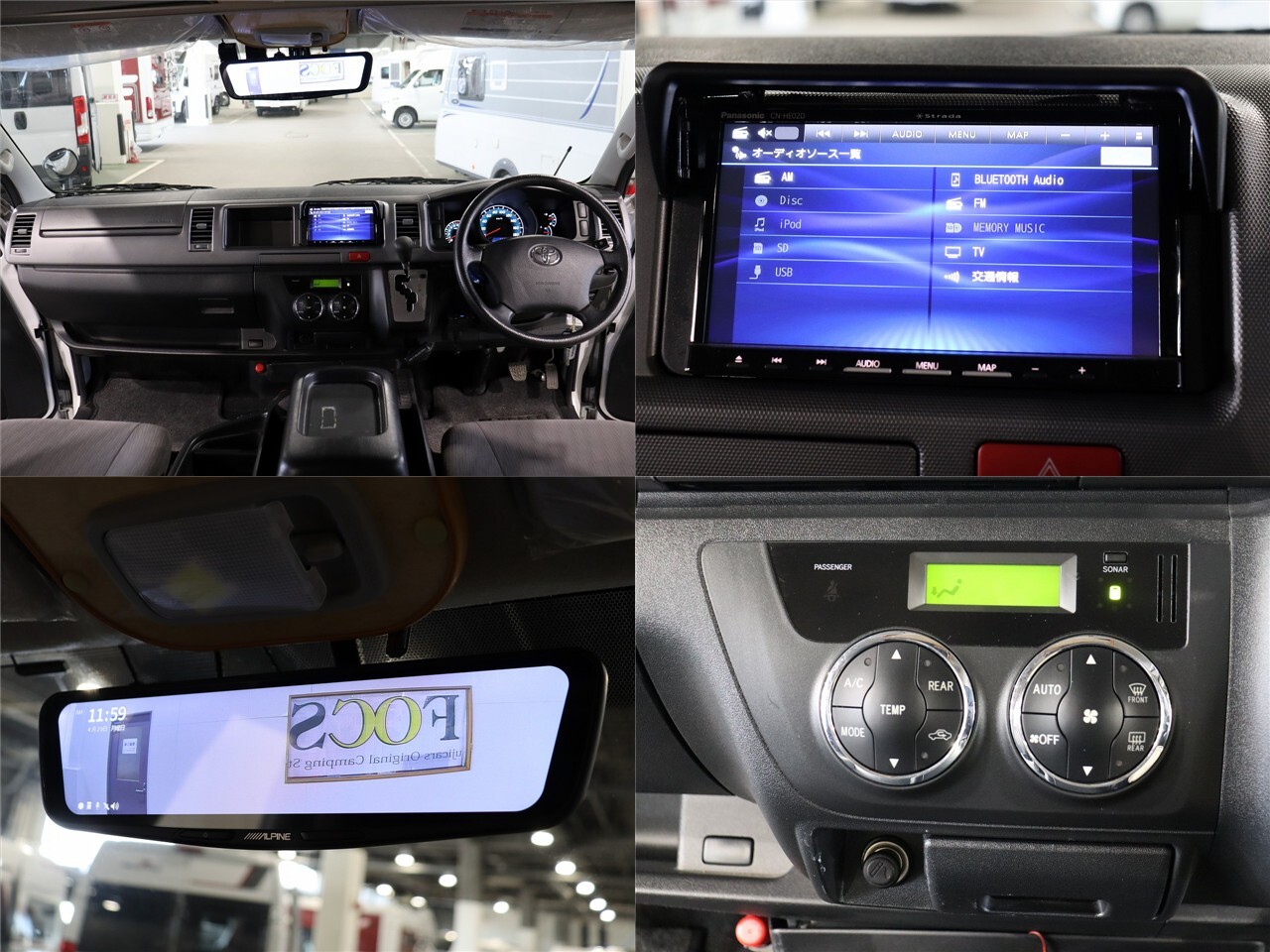 キャンピングカー バンコン ﾊｲｴｰｽ ﾉｰｽﾗｲﾌ 大地LG改 4WD　FF