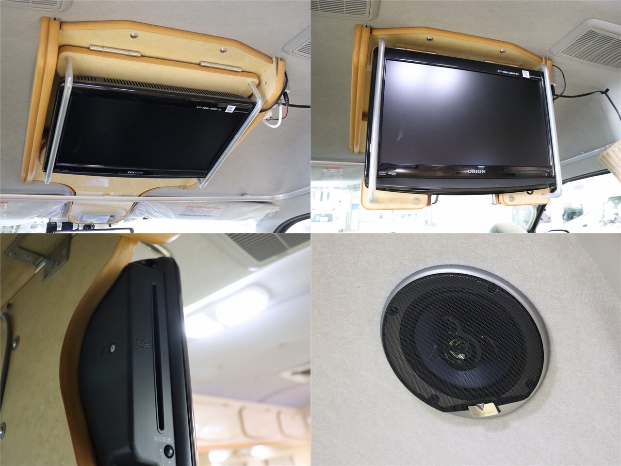 キャンピングカー バンコン ﾊｲｴｰｽ ﾉｰｽﾗｲﾌ 大地LG改 4WD　FF