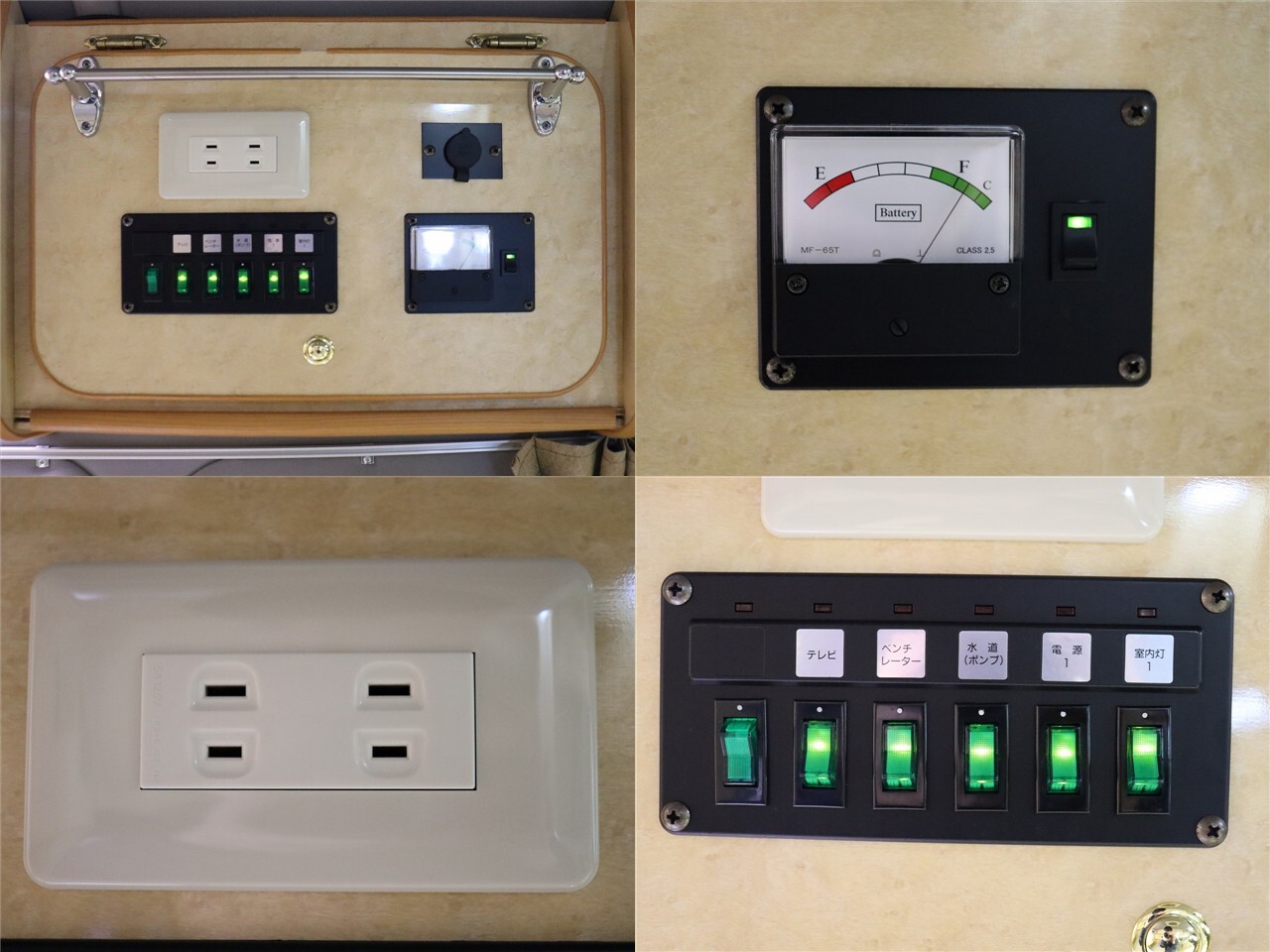 キャンピングカー バンコン ﾊｲｴｰｽ ﾉｰｽﾗｲﾌ 大地LG改 4WD　FF