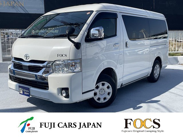 キャンピングカー バンコン ハイエース FOCS DS-F FFヒーター 冷蔵庫 4WD