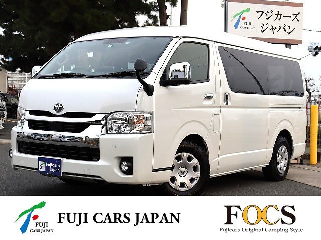 キャンピングカー バンコン ハイエース FOCS DS-L ワンオーナー