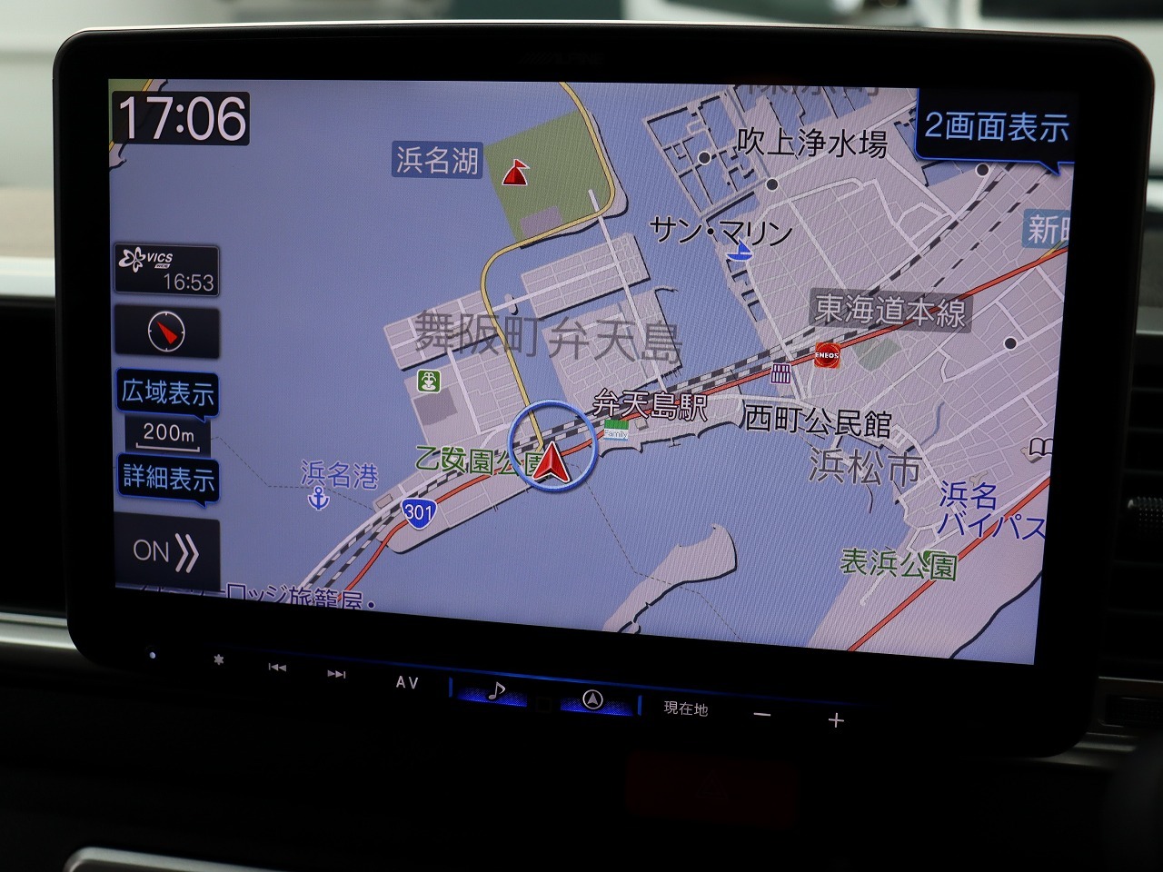 キャンピングカー バンコン ﾊｲｴｰｽ FOCS DS-L ﾜﾝｵｰﾅｰ 