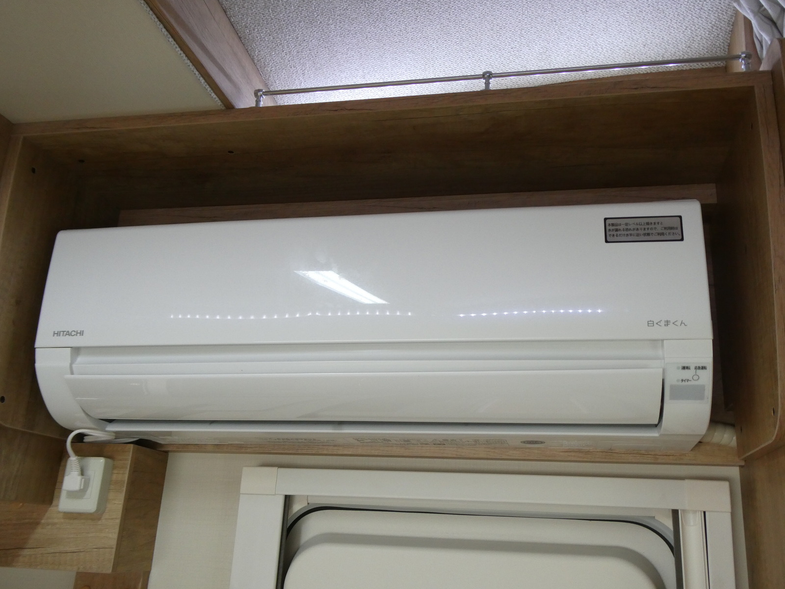 キャンピングカー キャブコン ﾅｯﾂRV　ｸﾚｱ5.3W　ﾊｲﾊﾟｰｴﾎﾞ3　ｸﾚｻﾅ