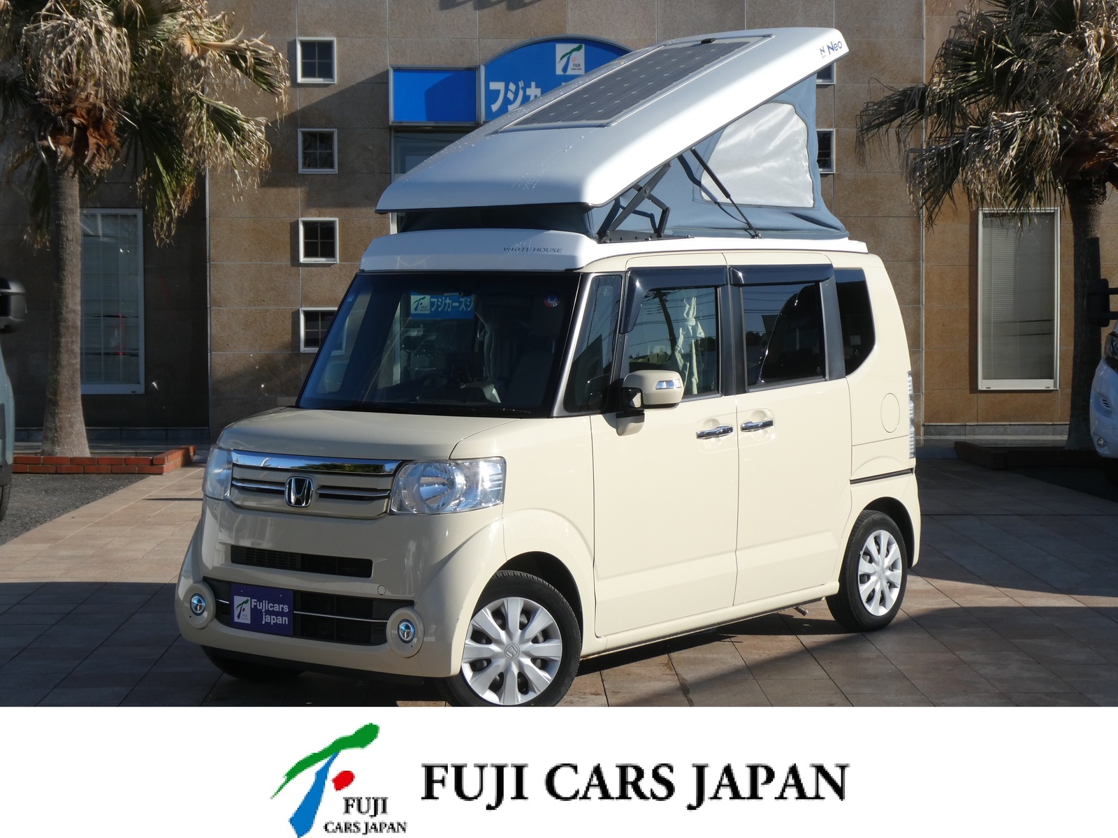 キャンピングカー 軽キャンパー N－BOX　ホワイトハウス　キャンパーネオ　4WD　ソーラー