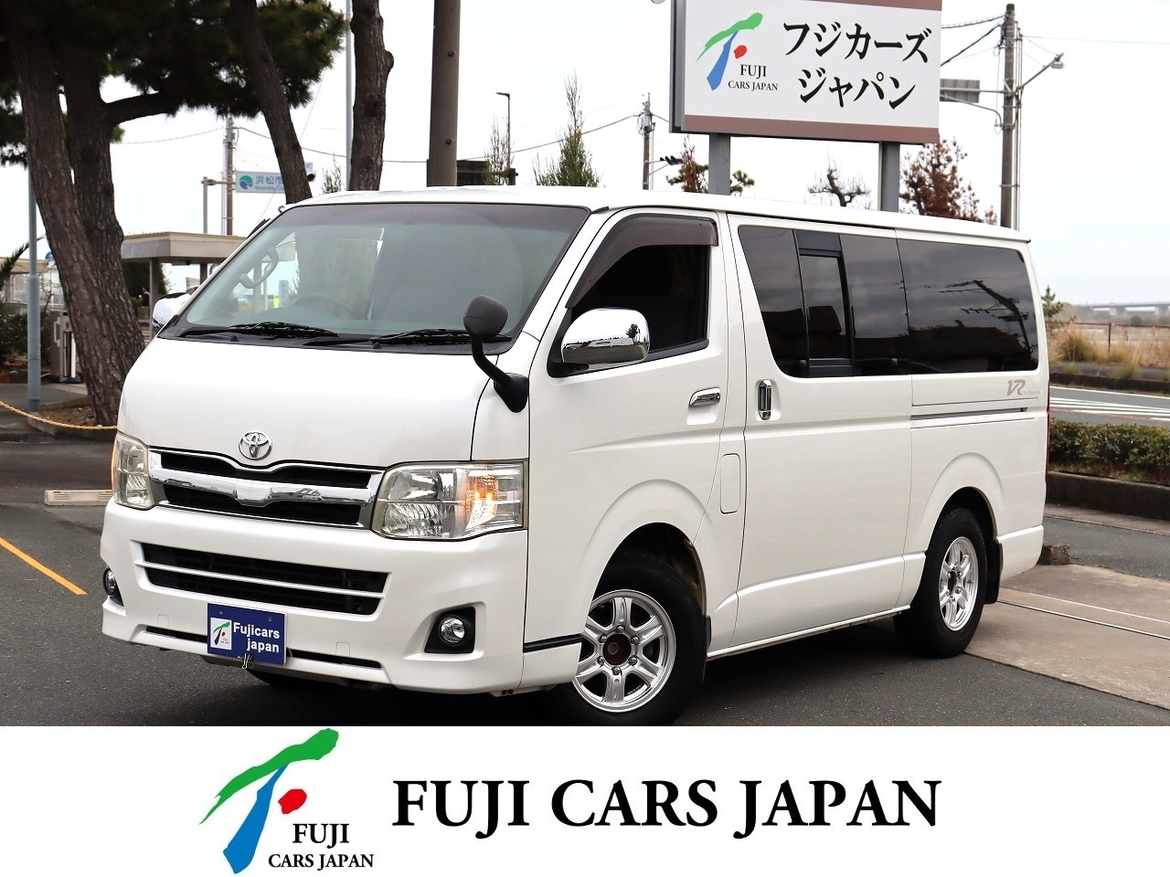 キャンピングカー バンコン ハイエース バンテック新潟 バンレボVR470