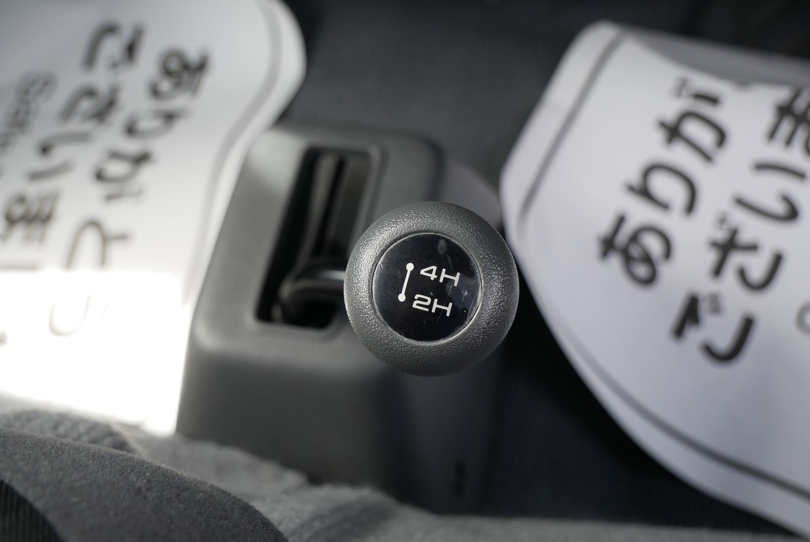 キャンピングカー キャブコン ﾎﾞﾝｺﾞ AtoZ ｱﾚﾝ30 4WD