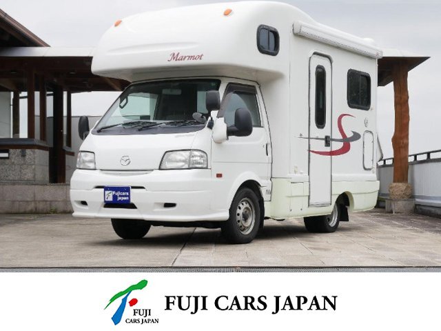 キャンピングカー キャブコン ボンゴキャンピングカーフジワラ マーモット 4WD