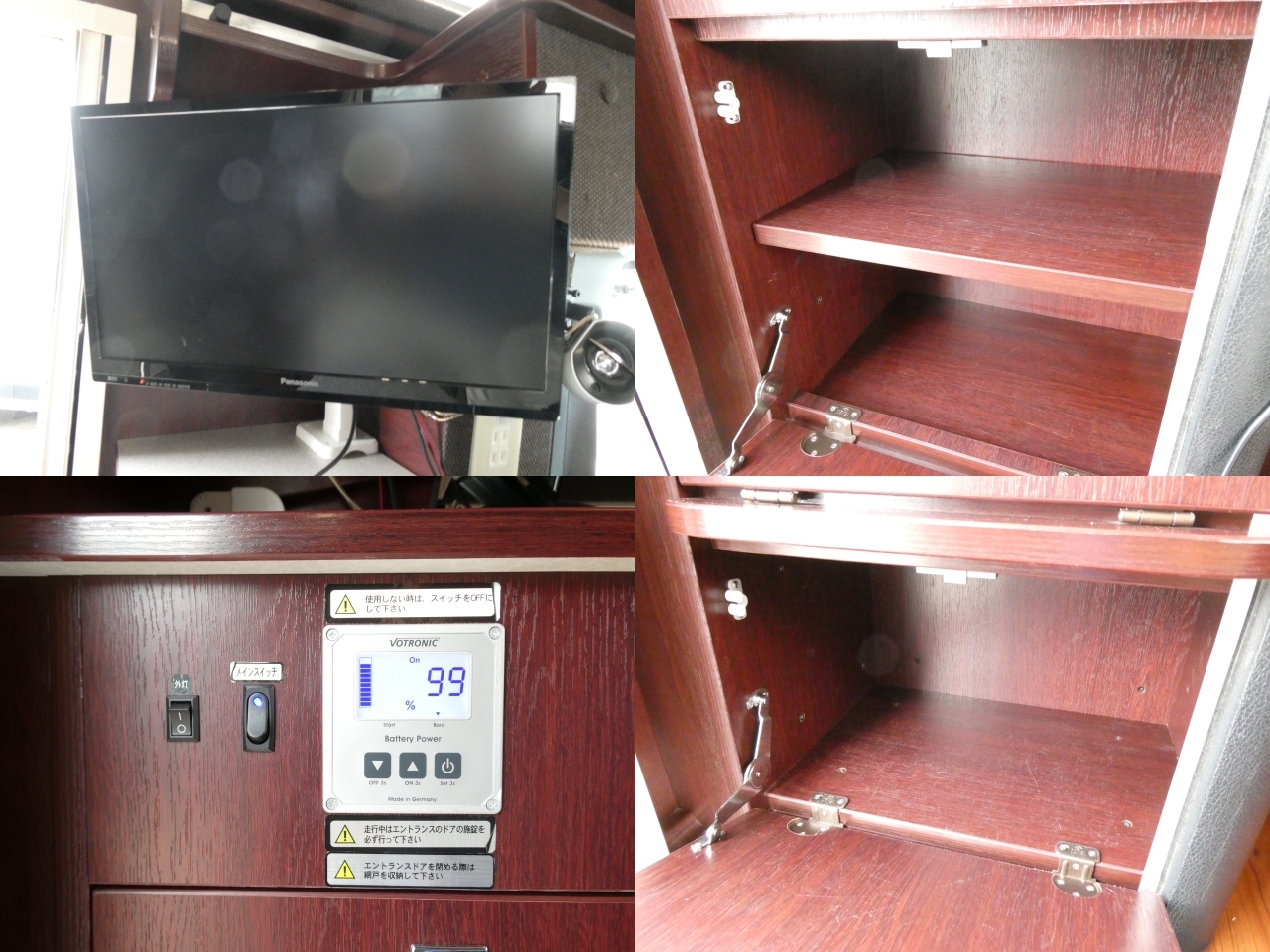 キャンピングカー キャブコン ﾅｯﾂRV　ｸﾚｿﾝﾎﾞﾔｰｼﾞｭ　家ｴｱｺﾝ　FF　ｿｰﾗｰ