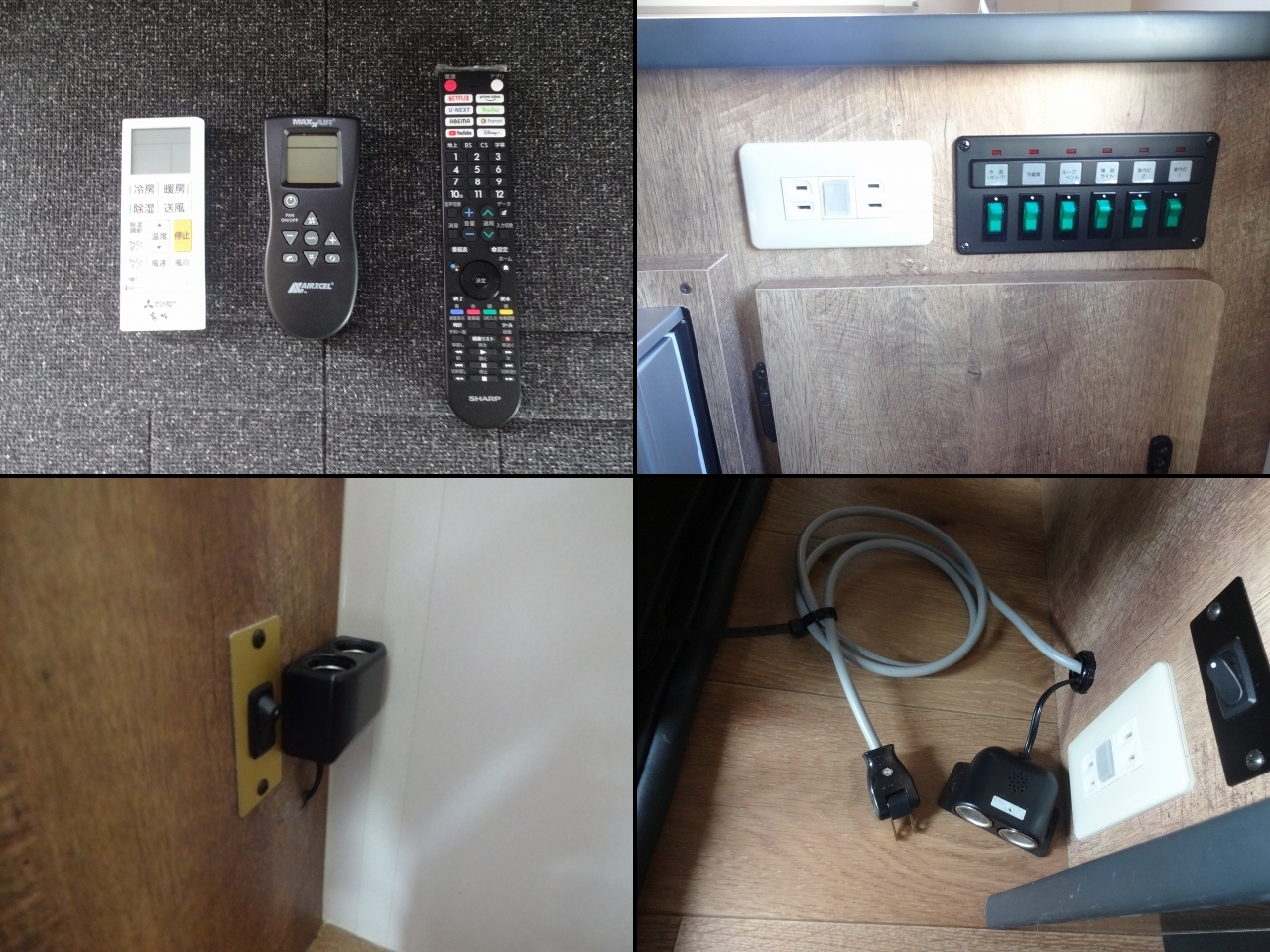 キャンピングカー キャブコン ﾀｳﾝｴｰｽ ｾｷｿｰ ﾄﾑ23 家庭用ｴｱｺﾝ 1ｵｰﾅｰ