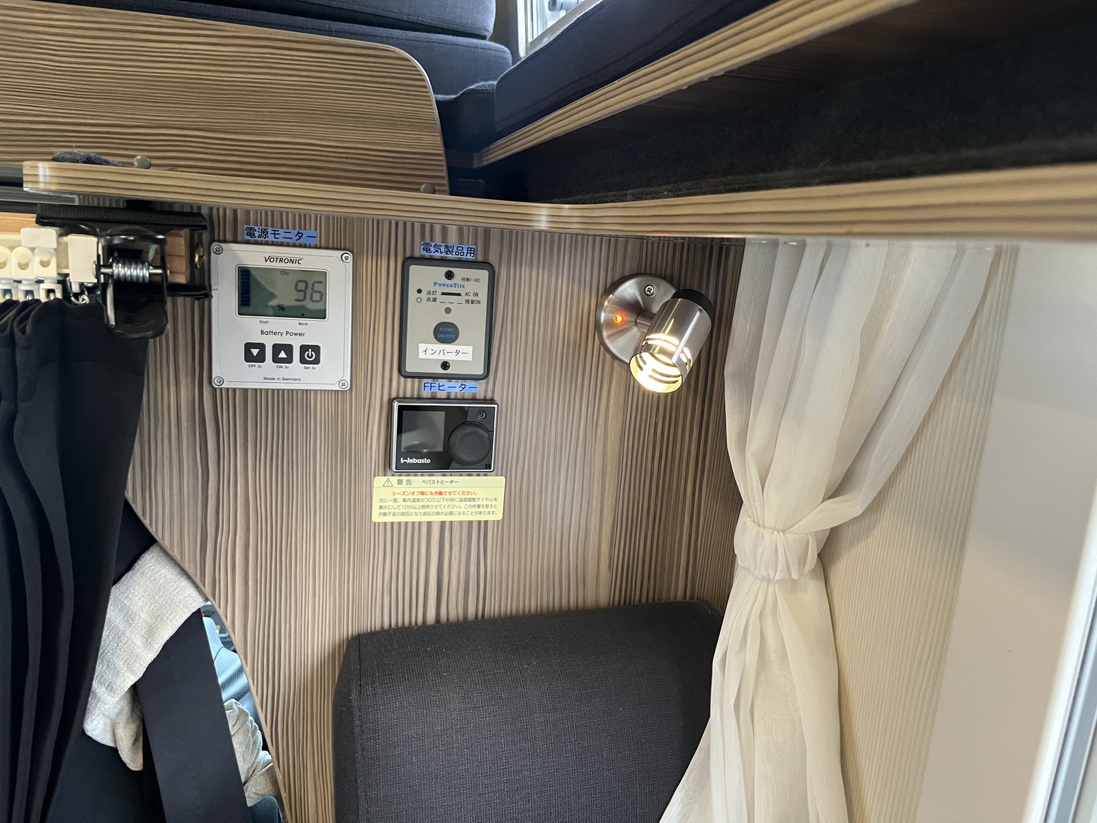 キャンピングカー キャブコン ﾊﾞﾝﾃｯｸ ｼﾞﾙ520ｸﾙｰｽﾞ 家AC ｸﾚｻﾅ 4駆