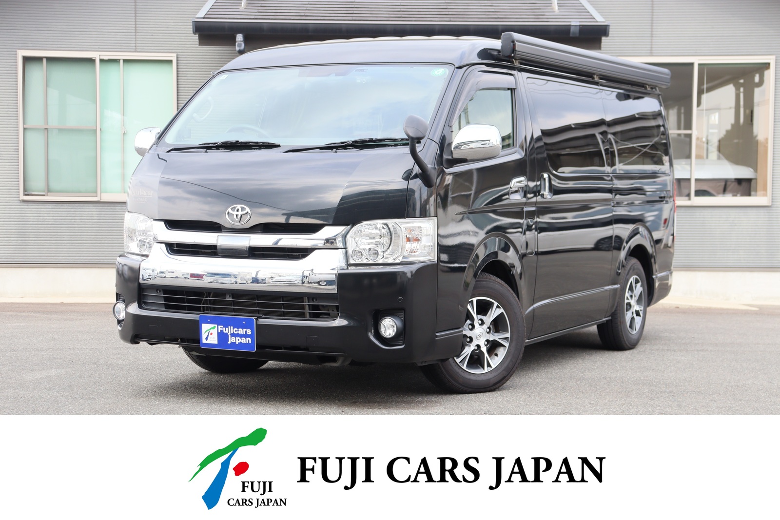 キャンピングカー バンコン ハイエース かーいんてりあ高橋 リラックスワゴン