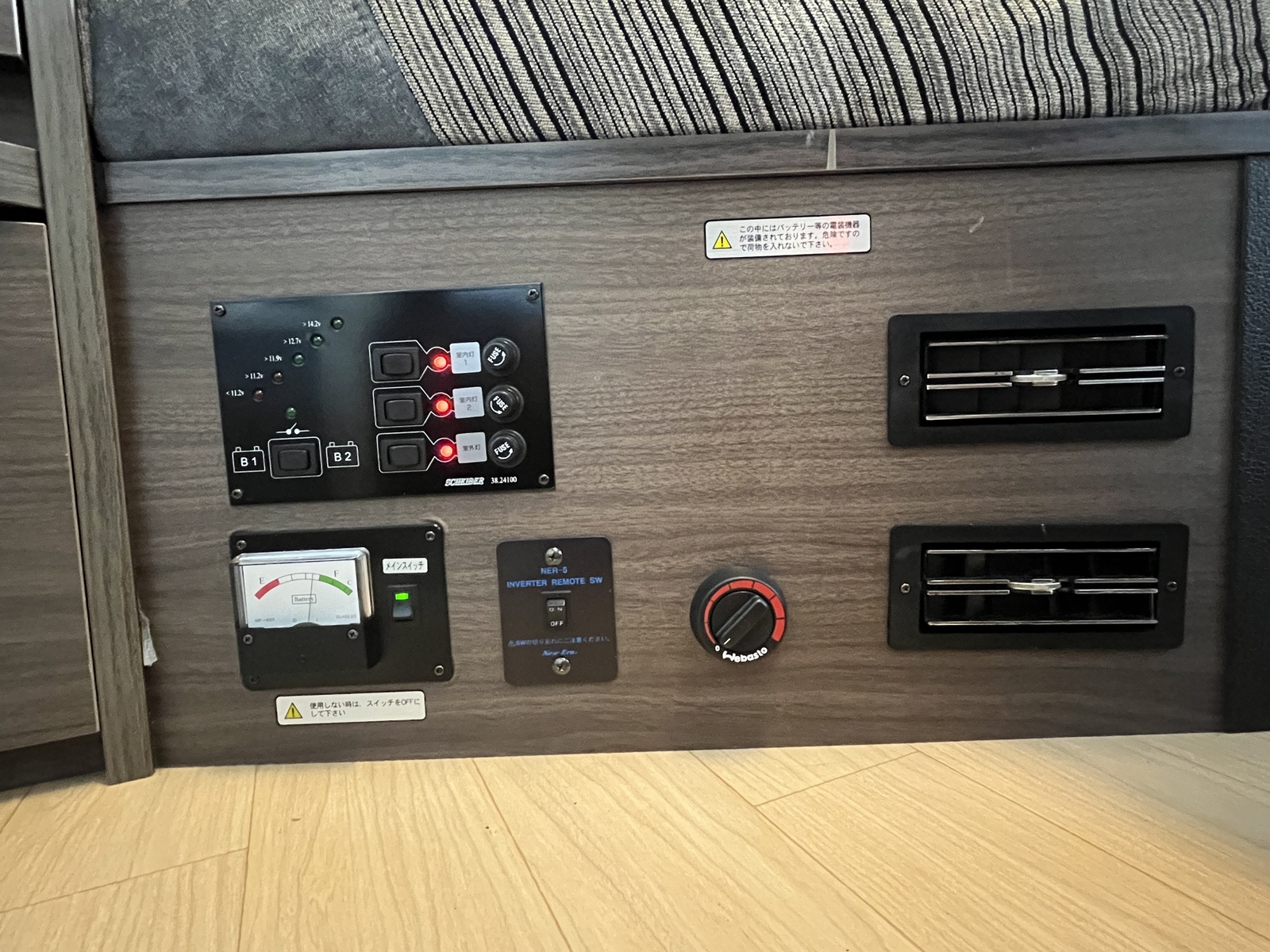 キャンピングカー キャブコン 東和ﾓｰﾀｰｽ ｳﾞｫｰﾝR2B 窓ｴｱｺﾝ 軽油4WD