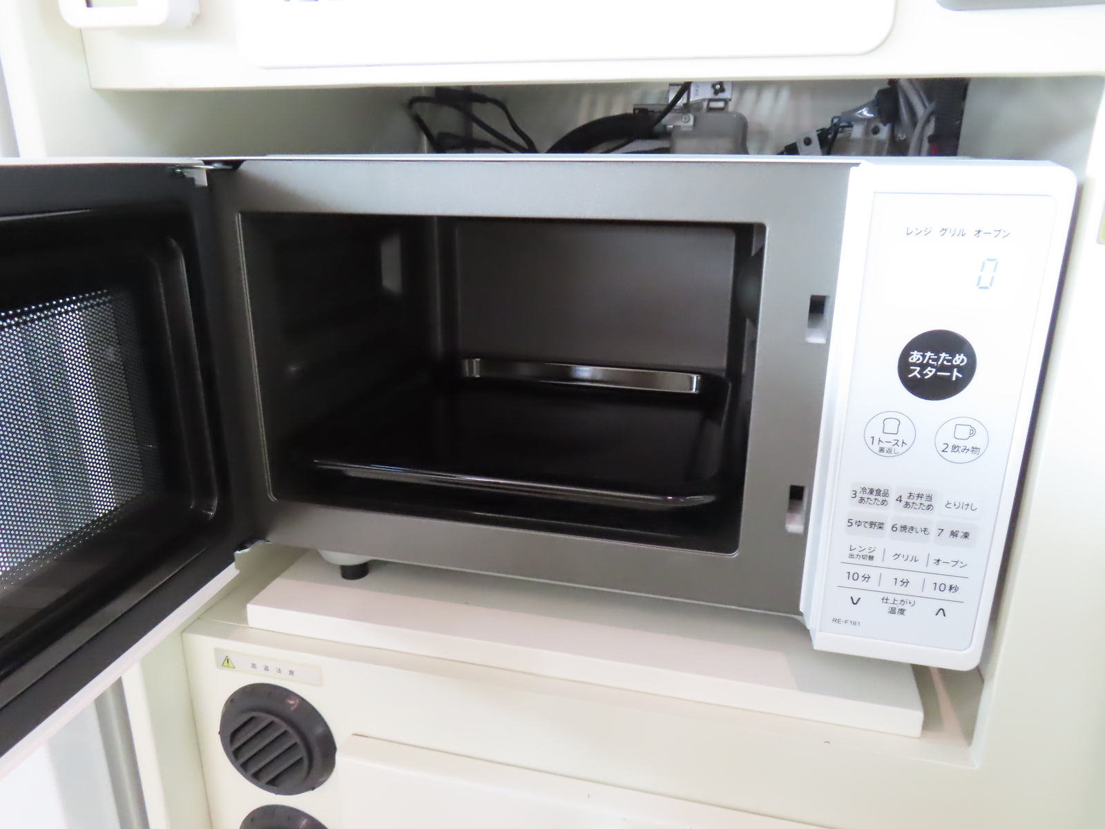 キャンピングカー バンコン ﾊｲｴｰｽRVﾋﾞｯｸﾌｯﾄｵｸﾀｰﾋﾞｱ 家ｴｱｺﾝ4WD