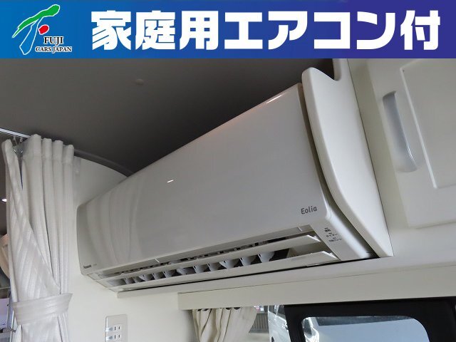 キャンピングカー バンコン ﾊｲｴｰｽRVﾋﾞｯｸﾌｯﾄｵｸﾀｰﾋﾞｱ 家ｴｱｺﾝ4WD