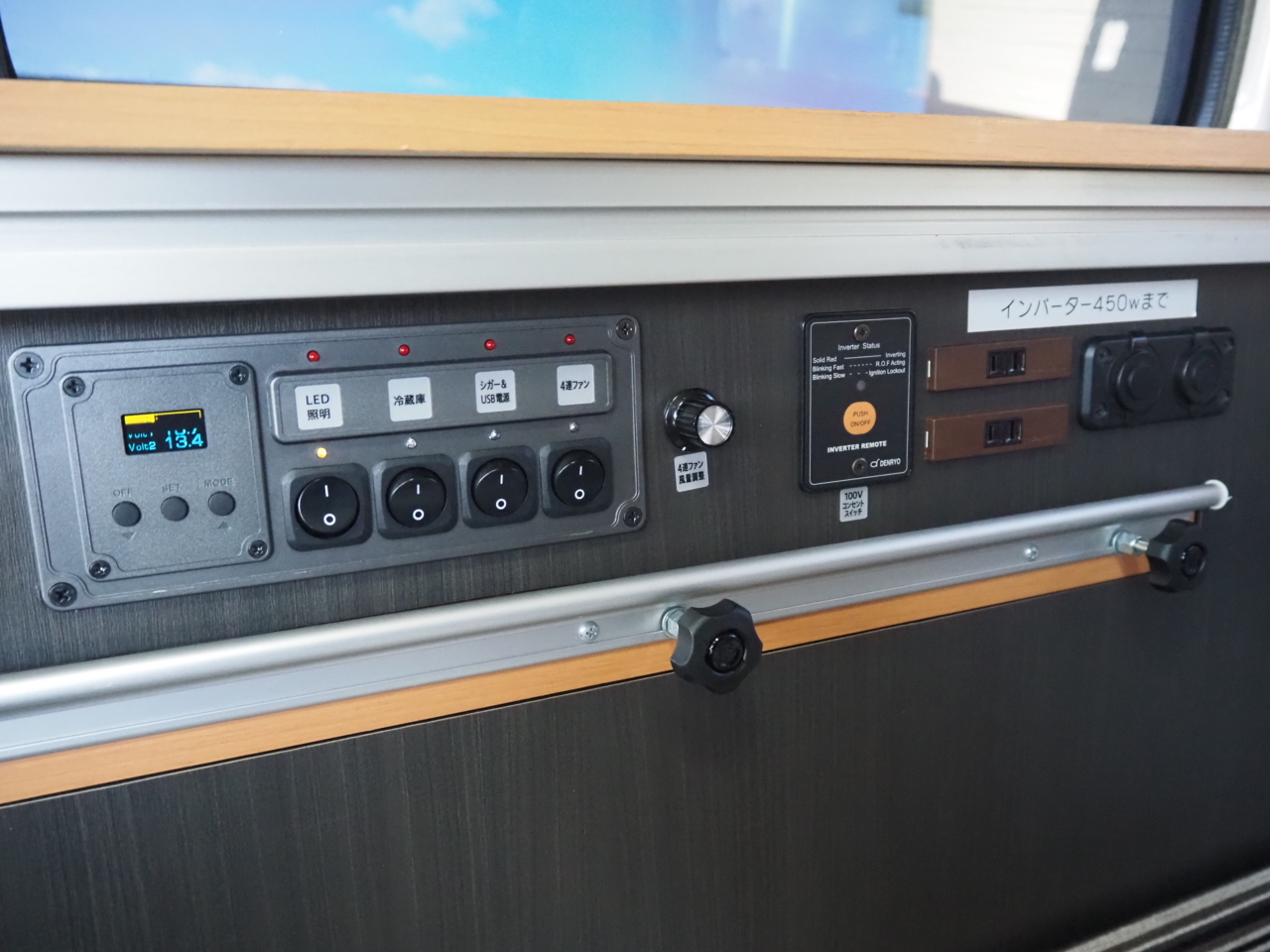 キャンピングカー バンコン ﾀｳﾝｴｰｽ ｱﾙﾄﾋﾟｱｰﾉ 基本電源ﾕﾆｯﾄ 4WD