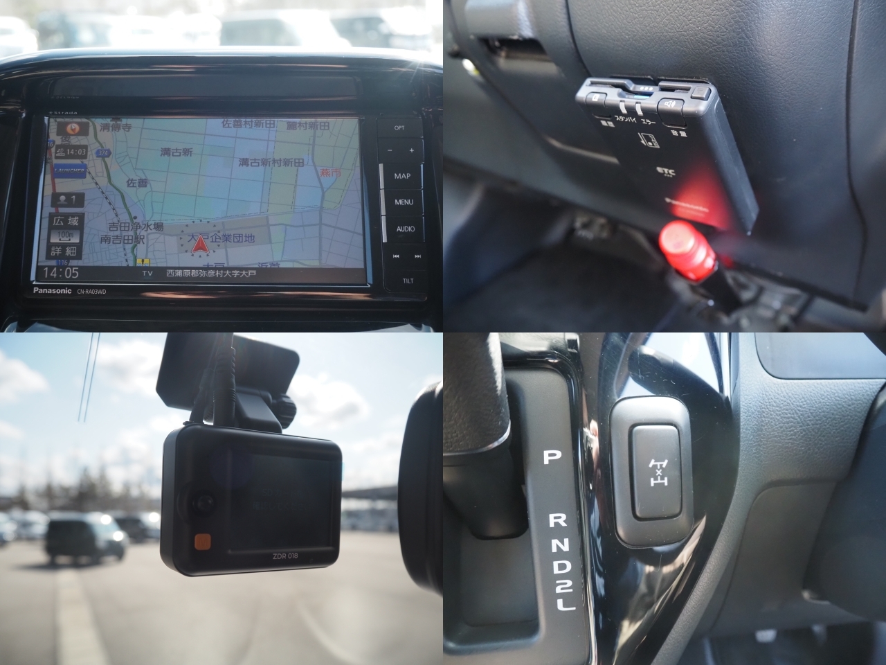 キャンピングカー バンコン ﾀｳﾝｴｰｽ ｱﾙﾄﾋﾟｱｰﾉ 基本電源ﾕﾆｯﾄ 4WD