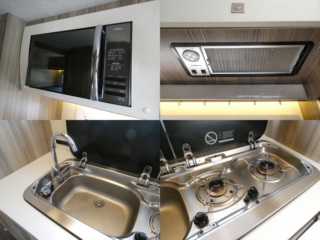 キャンピングカー キャブコン ﾊﾞﾝﾃｯｸ　ｼﾞﾙ520　KDY系　家AC　ｿｰﾗｰ