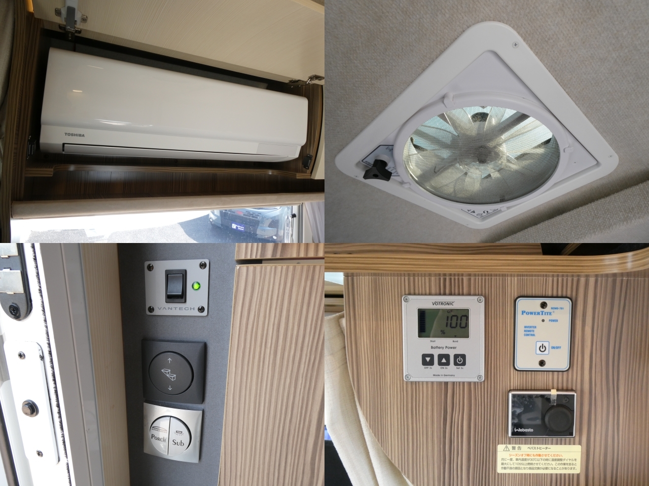 キャンピングカー キャブコン ﾊﾞﾝﾃｯｸ　ｼﾞﾙ520　KDY系　家AC　ｿｰﾗｰ
