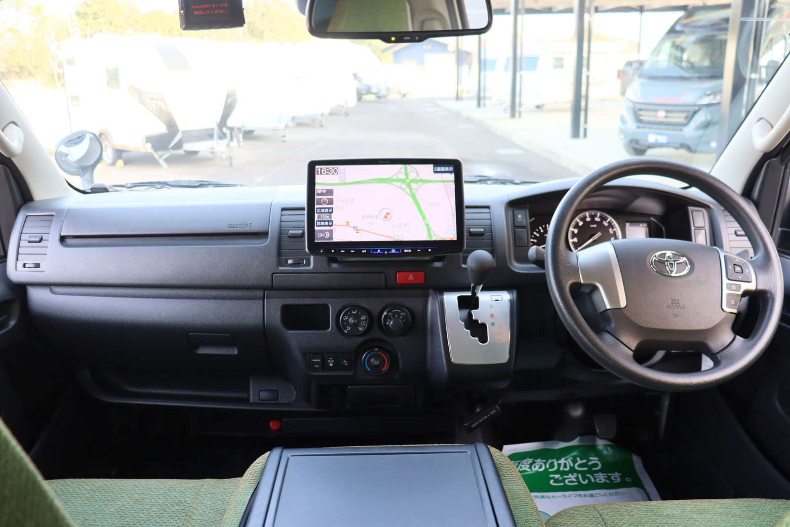 キャンピングカー バンコン ﾊｲｴｰｽ ﾄｲﾌｧｸﾄﾘｰ ｸﾞﾘｰﾝﾊﾞﾃﾞｨAﾀｲﾌﾟ