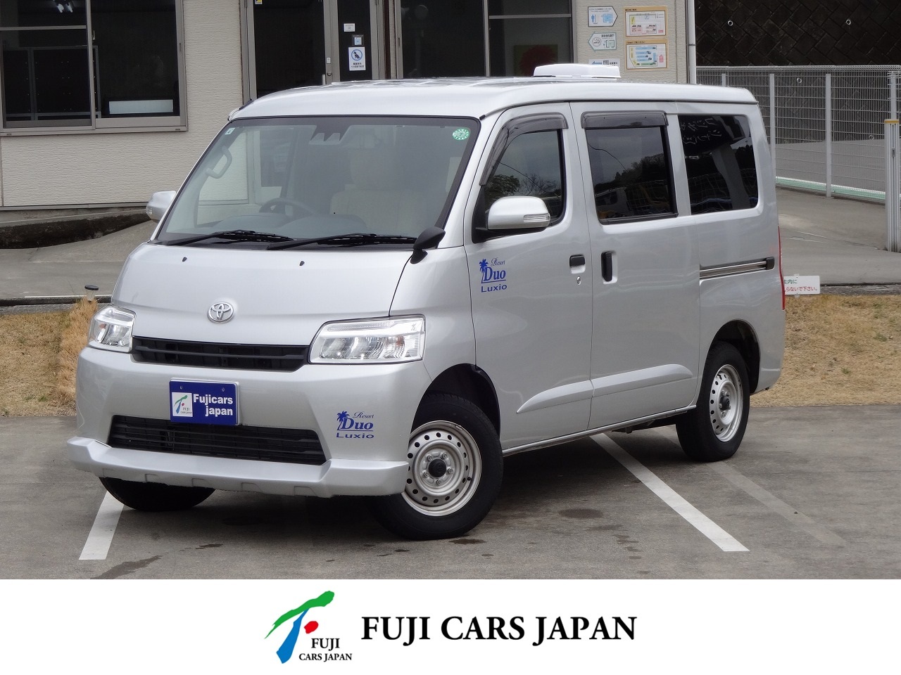 キャンピングカー バンコン タウンエース ステージ21 リゾートデュオ ルクシオ