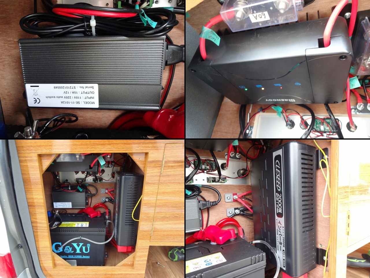 キャンピングカー バンコン ﾀｳﾝｴｰｽ ｽﾃｰｼﾞ21 ﾘｿﾞｰﾄﾃﾞｭｵ ﾙｸｼｵ