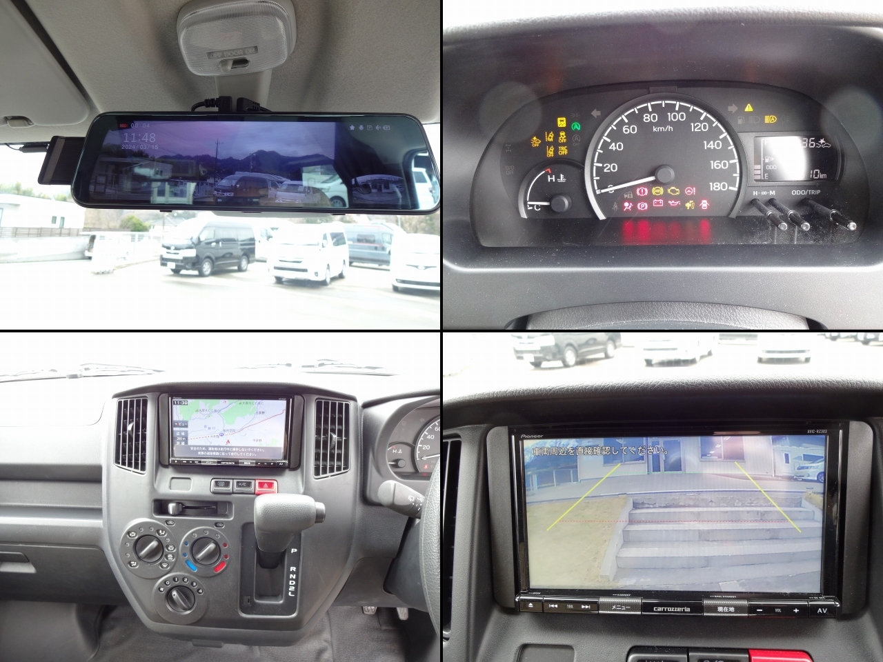 キャンピングカー バンコン ﾀｳﾝｴｰｽ ｽﾃｰｼﾞ21 ﾘｿﾞｰﾄﾃﾞｭｵ ﾙｸｼｵ