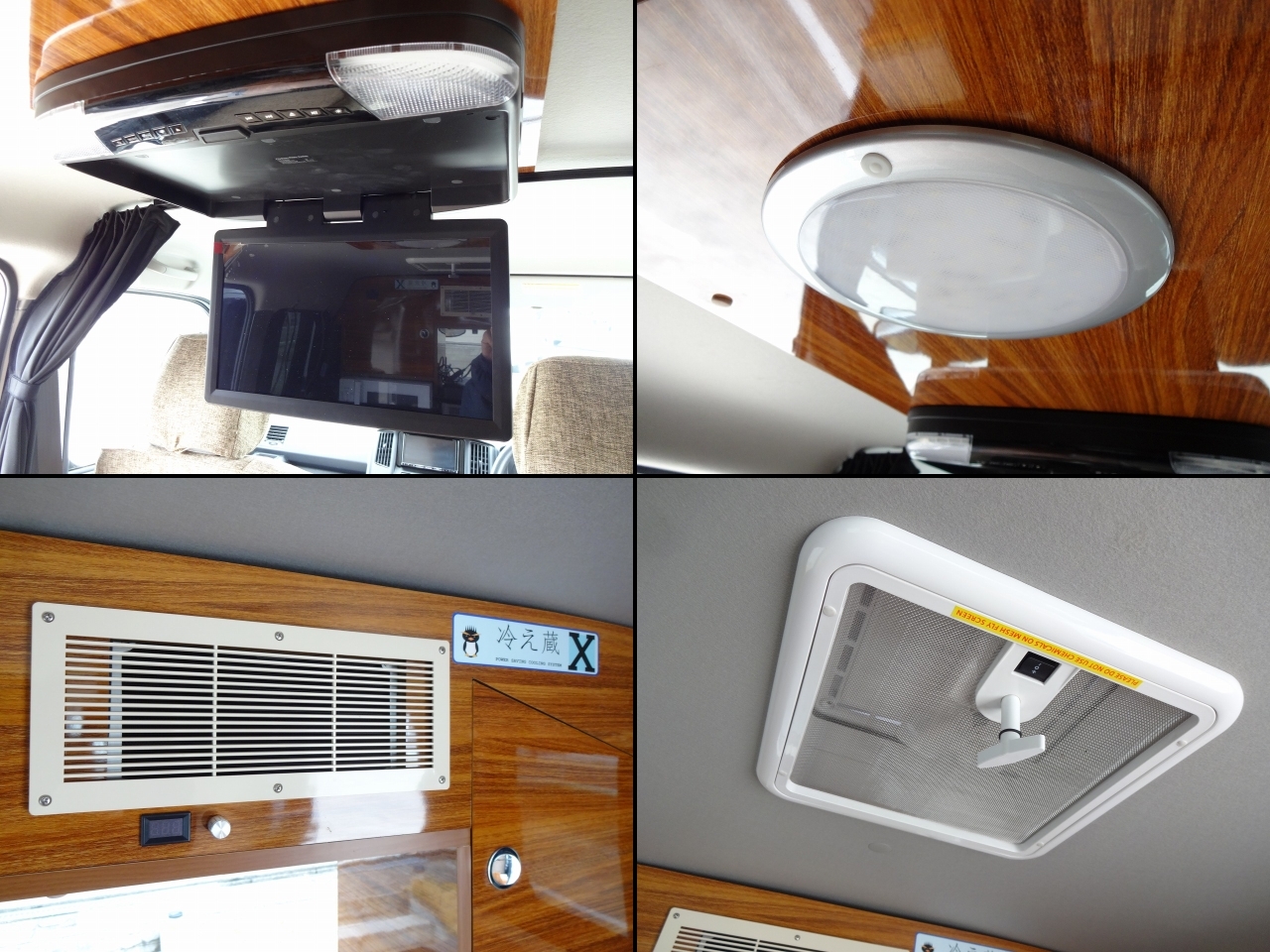 キャンピングカー バンコン ﾀｳﾝｴｰｽ ｽﾃｰｼﾞ21 ﾘｿﾞｰﾄﾃﾞｭｵ ﾙｸｼｵ