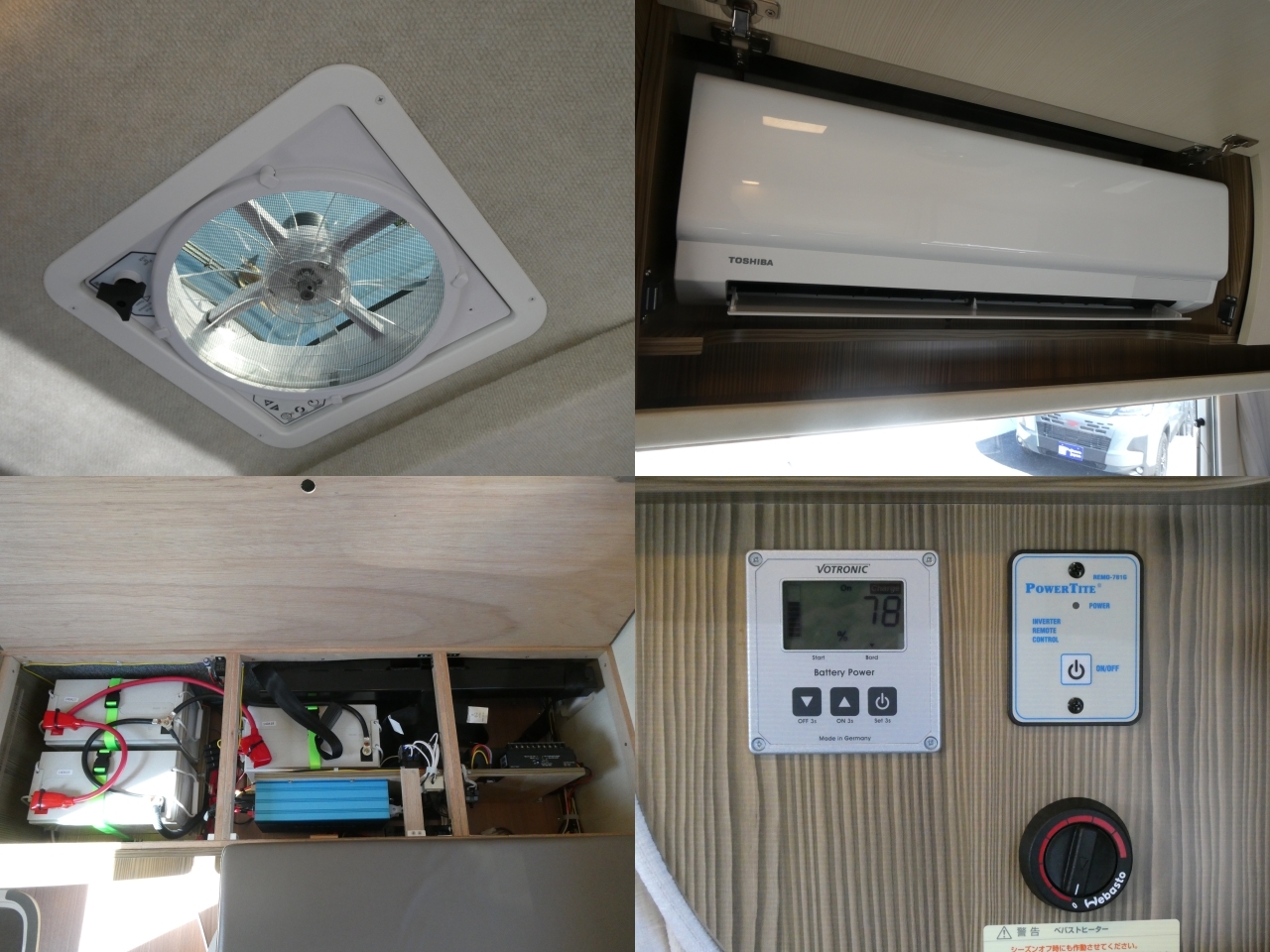 キャンピングカー キャブコン ﾊﾞﾝﾃｯｸ　ｼﾞﾙ520　GDY系ﾘｱﾀﾞﾌﾞﾙﾀｲﾔ　家AC