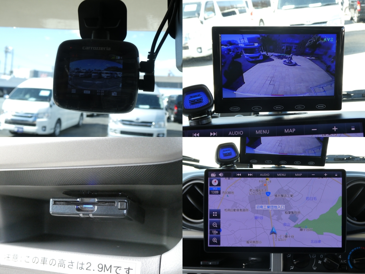 キャンピングカー キャブコン ﾊﾞﾝﾃｯｸ　ｼﾞﾙ520　GDY系ﾘｱﾀﾞﾌﾞﾙﾀｲﾔ　家AC