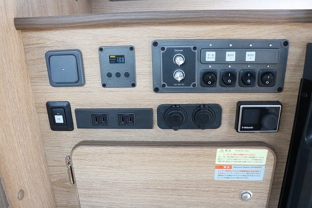 キャンピングカー バンコン ﾊｲｴｰｽ　FOCS DS-F 4WD FFﾋｰﾀｰ