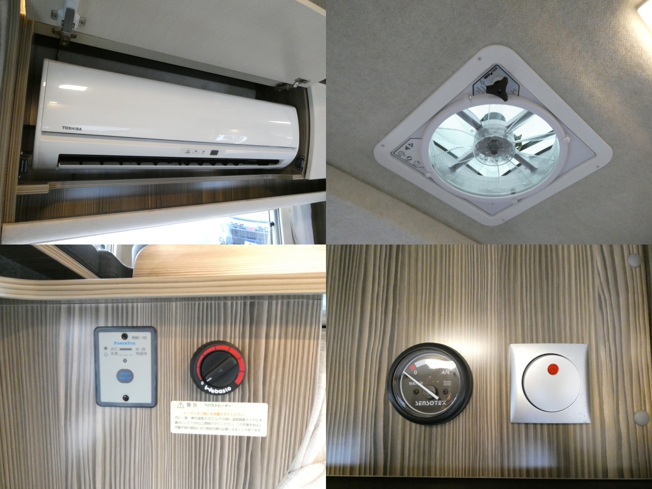 キャンピングカー キャブコン ﾊﾞﾝﾃｯｸ　ｼﾞﾙ　20周年ｱﾆﾊﾞｰｻﾘｰ　限定Fﾊﾞﾝﾊﾟｰ