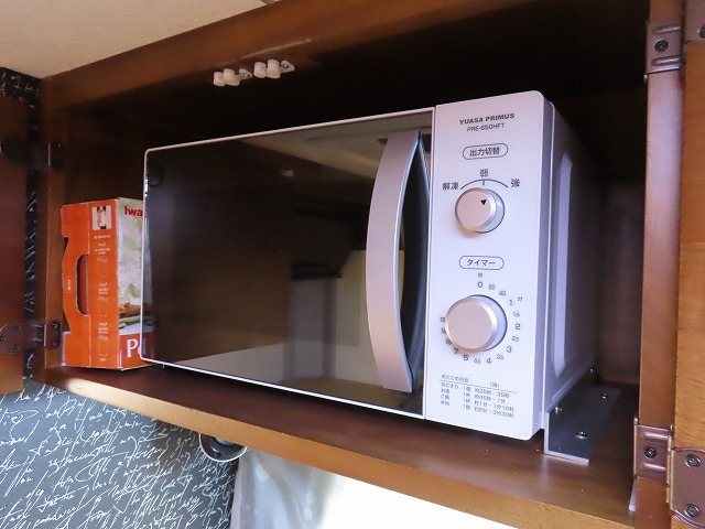 キャンピングカー キャブコン ﾎﾞﾝｺﾞ AtoZ ｱﾐﾃｨﾎﾟﾙﾄ　ｳｨﾝﾄﾞｰｸｰﾗｰ